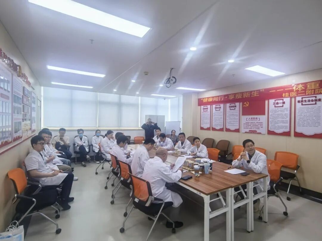 驼峰行动2030｜全国首个病证结合治疗MAFLD大型注册登记研究深度扎根基层筑牢脂肪肝防控防线